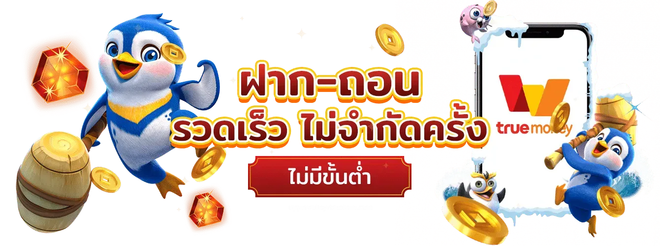 ajm69 เว็บพนันออนไลน์เดิมพันทุกระดับ ชัดเจนทุกการเล่น